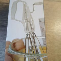 New SUNNEX Egg Beater