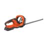 Yardforce Hedge Trimmer Image 2