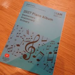 2027 Riam Elementary, Preliminary, Primary.