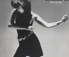 Jennifer Rush 12" Vinyl