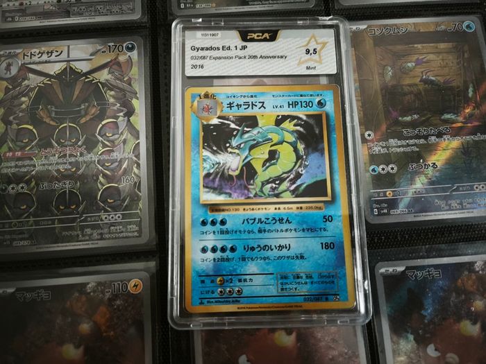 Gyarados ! First Edition ! Graded ! PCA ! 9.5 Mint ! from Expansion Pack 20th Anniversary ! 2016 ! Japanese Pokemon Card ! PSA !