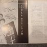 Beatles help Image 5