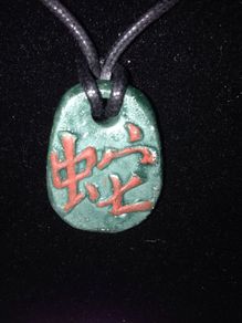 Ancient Chinese Year Stones Necklace