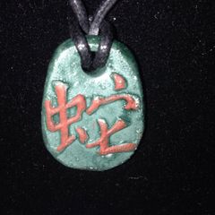 Ancient Chinese Year Stones Necklace