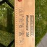 wood working table Image 3