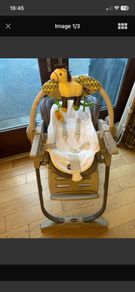 High Chair