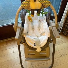 High Chair