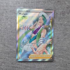 Wallace 194 Pokemon Silver Tempest