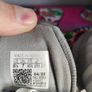 Adidas Retropy F2 Image 5