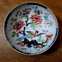 Antique "Losol Ware" serving bowl