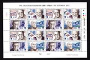 2005 Ireland IPTA Roadshow Cork September 18th 2005 Commemorative Stamps Exhibition Souvenir on 2004 Nobel Sheet Mint Never Hinged Number 037