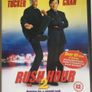 Rush Hour Trilogy Movies (Jackie Chan and Chris Tucker) [Movie 3xDVD] Image 7