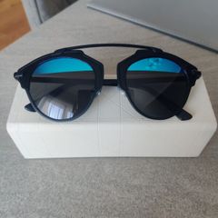 sunglasses Dior So Real