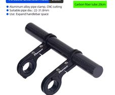 30cm Carbon Fiber Bicycle Handlebar Extended Bracket Bike Headlight Mount Bar Computer Holder Lamp Support Rack Alloy Fiber Stand