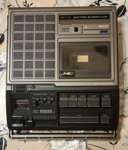 Mono cassette recorder Philips N 2229 AV, from 1976, Made in Belgium.