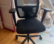 ergonomic office chair