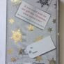 Cecelia Ahern [2008] The Gift [1st Edition] Image 2