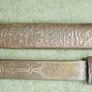 Antique Middle Eastern Dagger in Brass Sheath Image 9