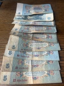 Russian banknotes & Belgium note