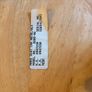 Set of 4 Oak Wood Dining Chairs Image 4