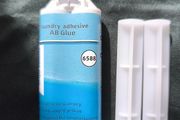 Foundry Adhesive Glue