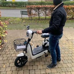 electric bike