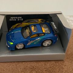 Die-Cast Nissan Silvia S.15 1/55 scale model