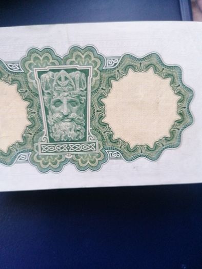 1969 Ireland One Pound Banknote