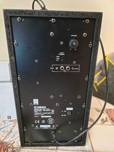Surround speaker Yamaha