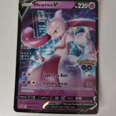 Pokemon Mewtwo V