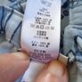 Baby Dungarees for Sale Image 5
