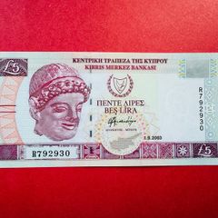 Cyprus  5 Pounds  2003  Pick  61b. ( Uncirculated )