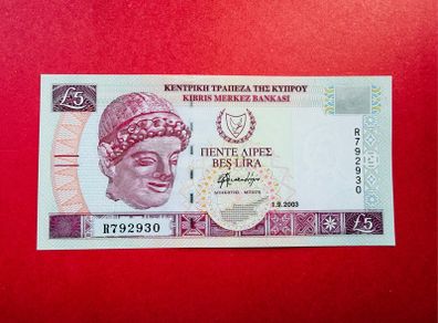 Cyprus  5 Pounds  2003  Pick  61b. ( Uncirculated )