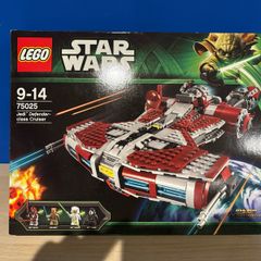Lego Star Wars  - Jedi Defender Class Cruiser - Set 75025 (New)