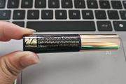 Estee Lauder Sumptuous Extreme Lash Multiplying Volumizing Mascara in Extreme Black