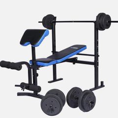 weight bench with 50kg weights