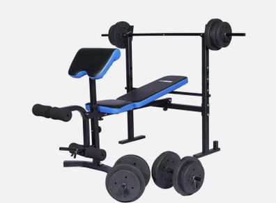 weight bench with 50kg weights