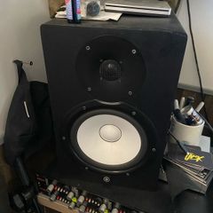 Yamaha HS8s