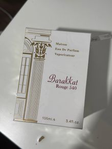 dupe Barakkat rouge 540 Arabic perfume sealed new