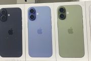 iPhone 17,256GB (IRISH STOCK) ALL COLOURS AVAILABLE Brand New Sealed Unlocked 1 year Apple Warranty Free Screen Protector and Phone Cover RECEIPT