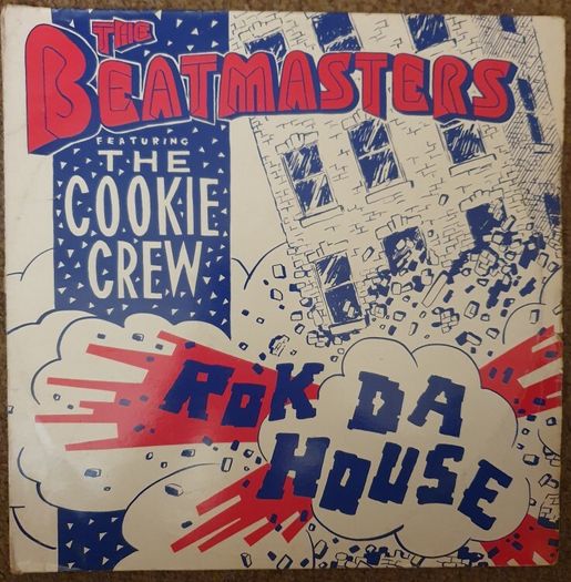 26 x Old School House Records Vinyls