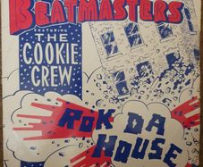 26 x Old School House Records Vinyls