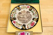 Vintage Masons Ironstone Christmas Plate 1978