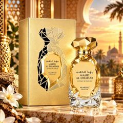 Secret of Dubai Fragrances  Luxury That Surpasses European Standards