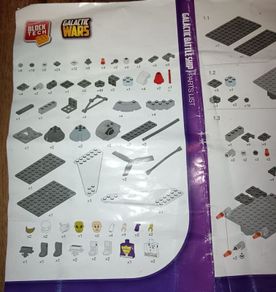 Block Tech Galatic Battle Ship
