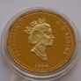 Canada 1994 Proof National War Memorial Image 2