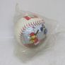 Lego Very Rare Promotional Baseball Baseball Softball Ball Lego Baseball Softball Condition Brand New Still Sealed Image 2