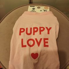 Medium dog coat