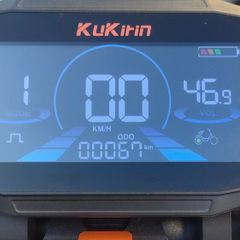 Kukirin G2 Max Electric Scooter