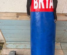 boxing bag